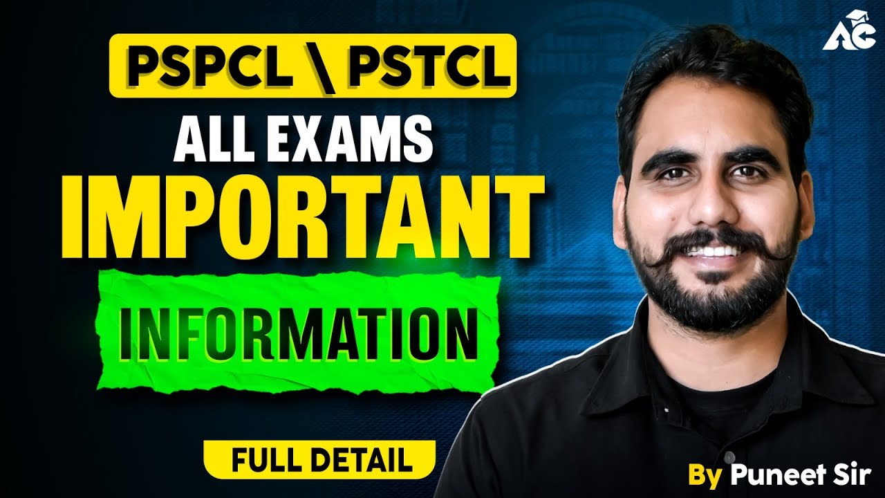 PSPCL & PSTCL Latest Update &mdash; Important Information for All Exams | bY Puneet Sir