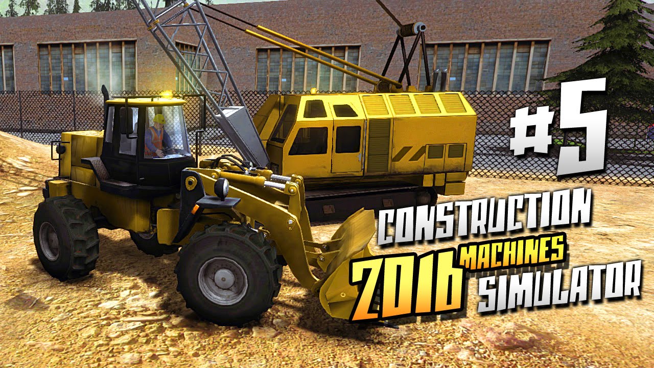 Рушить мост? - ч5 Construction Machines Simulator 2016