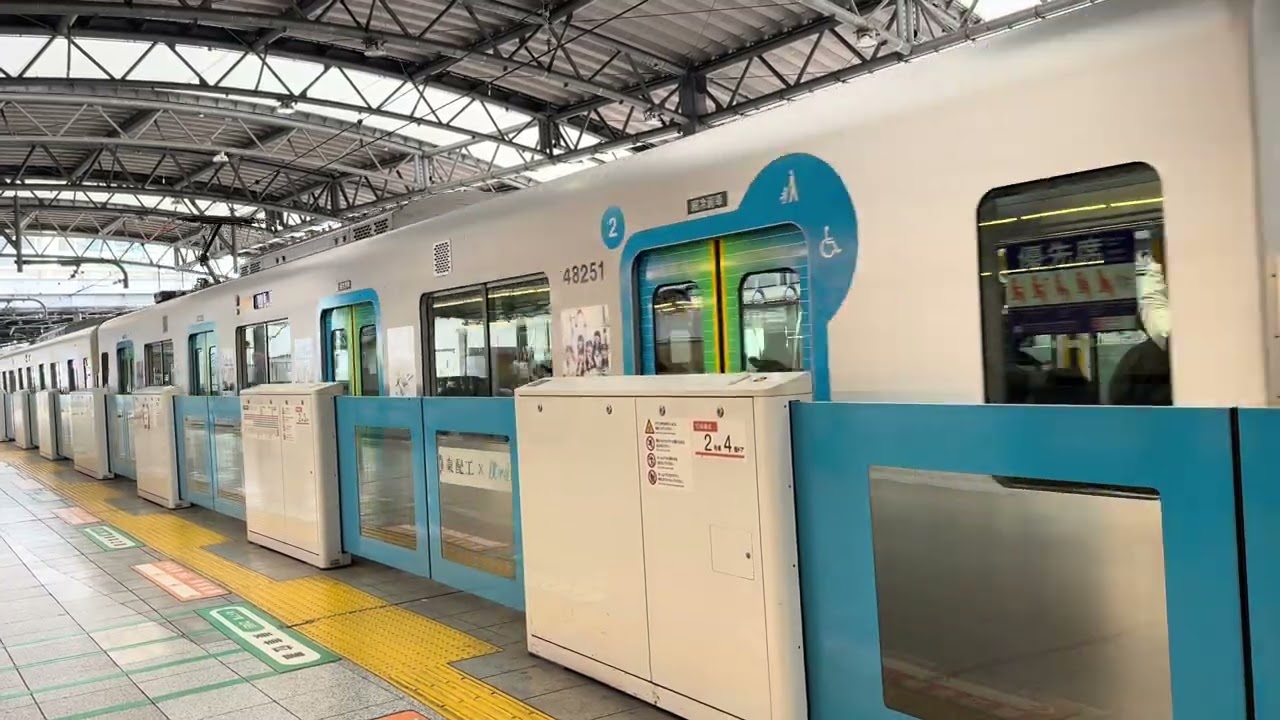 西武40050系　池袋駅到着