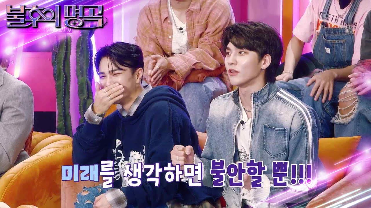 첫 포문을 열어줄 실력파 아이돌 배너♥︎ 기합이 잔뜩 들어간🔥 오늘의 선곡은? [불후의 명곡2 전설을 노래하다/Immortal Songs 2] | KBS 231014 방송