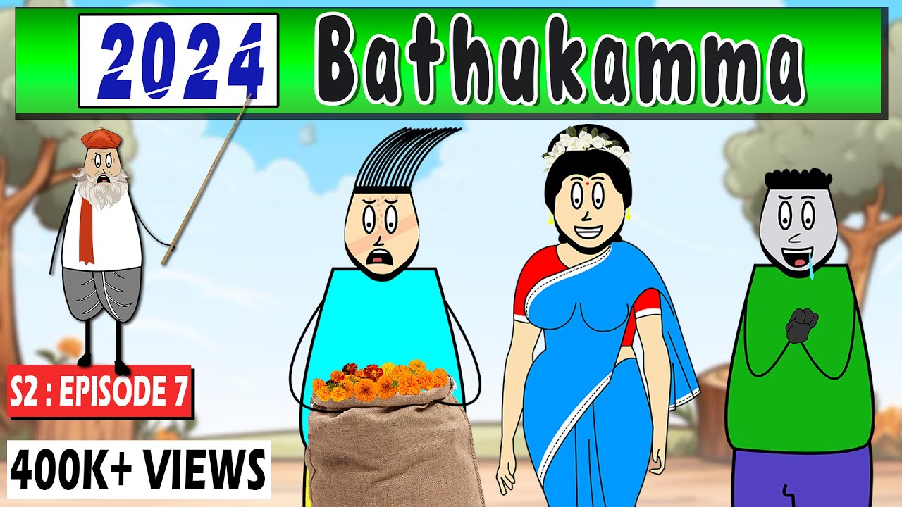 Aagam Baa || S2: Episode 7: BATHUKAMMA || Aagam Baa