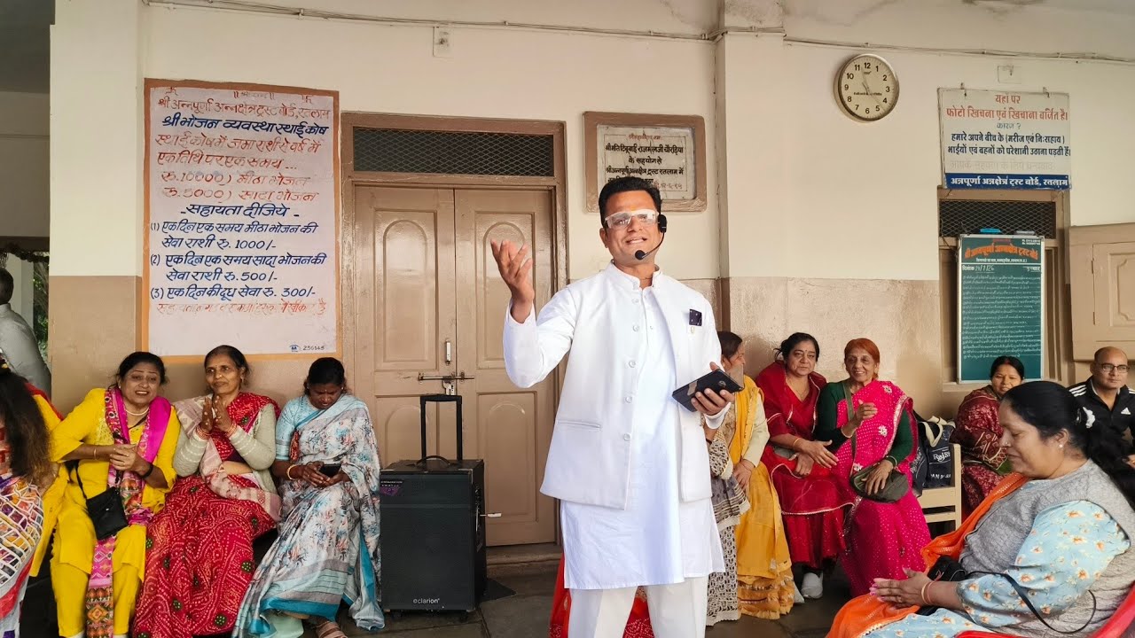 सेवा @ वृद्धाश्रम अन्नक्षेत्र सिलावटों का वास रतलाम परम आनंद सोशल क्लब रतलाम 14 जनवरी 26 