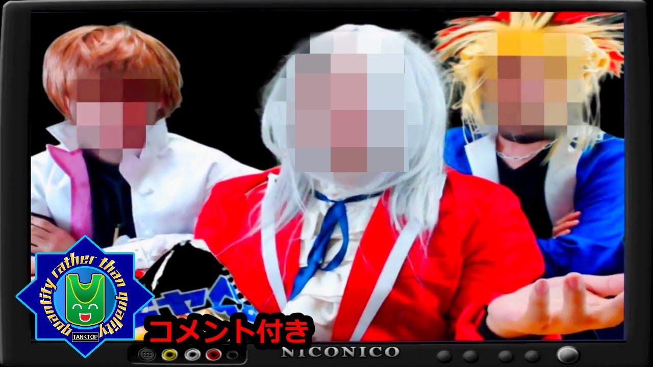 遊戯vs.遊戯（まるで実写）③ ～あっち向いてホイ～【遊戯王】