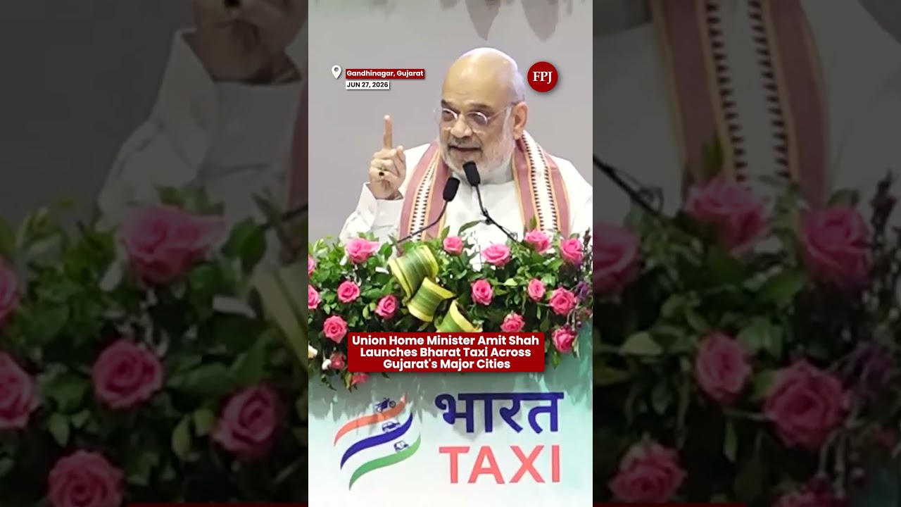 Министр внутренних дел Индии Амит Шах запустил сервис Bharat Taxi в крупнейших городах штата Гудж...