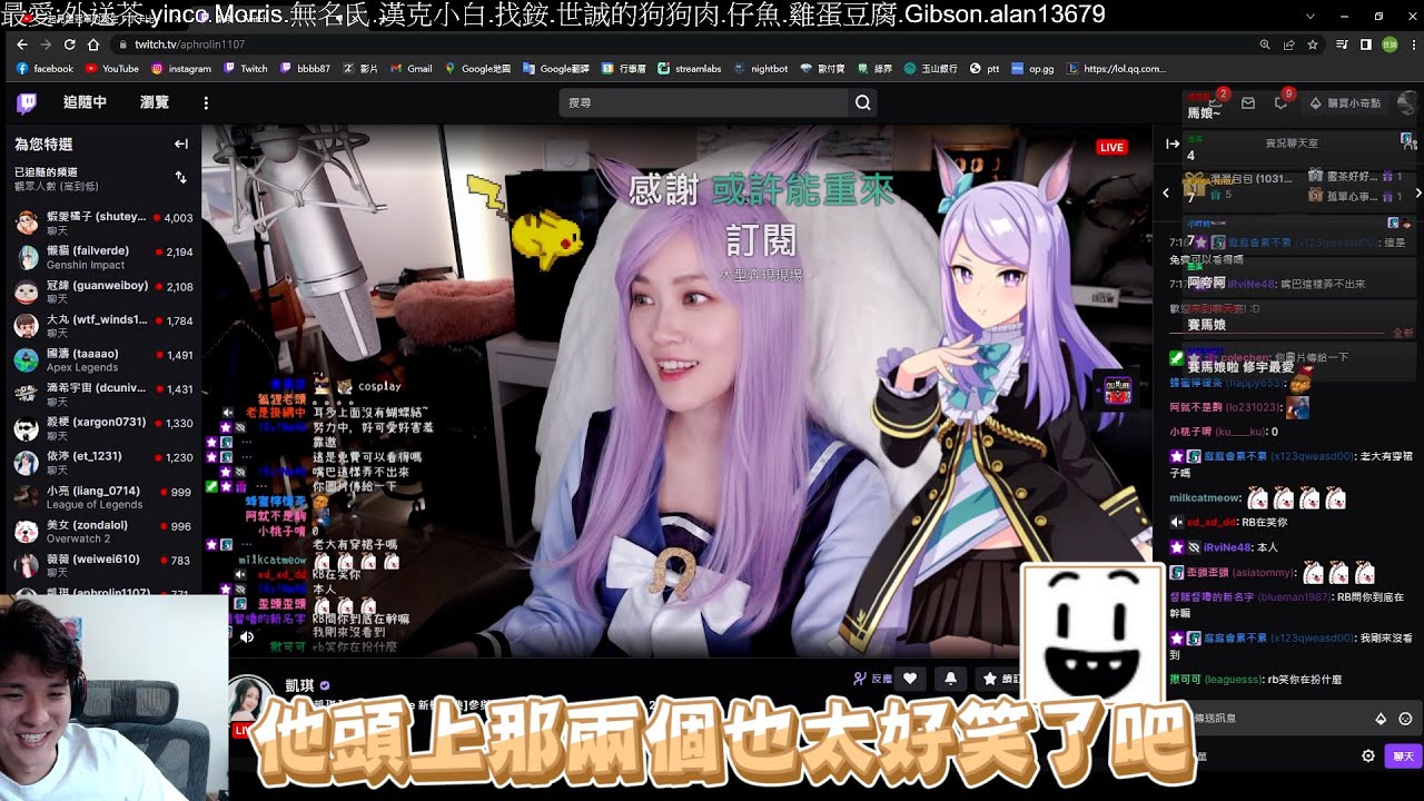 【RB世誠】無情嘲笑老闆?! 不是啦超不適合他的..🤣人事異動警告?! 就繼續笑沒關係 還不如養隻猴子!
