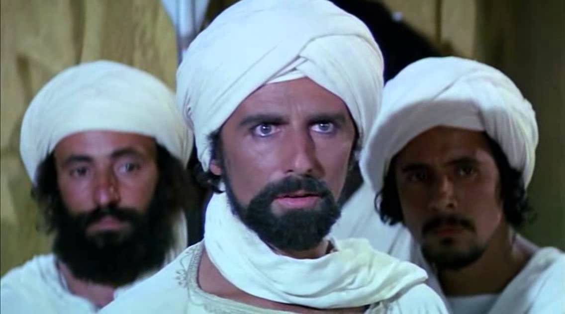 The Message Abyssinia Scene