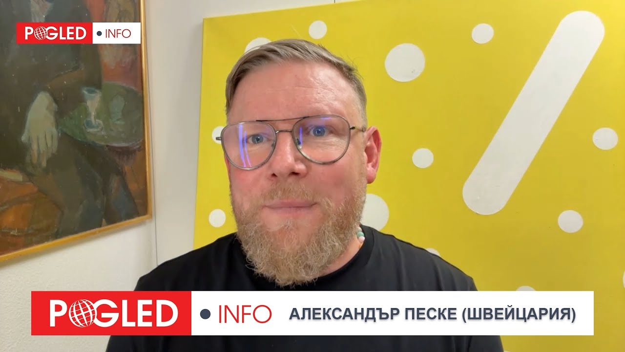 Александър Песке: Шрьодер срещу Мерц: Германия е разкъсана между реализма и войнствената илюзия