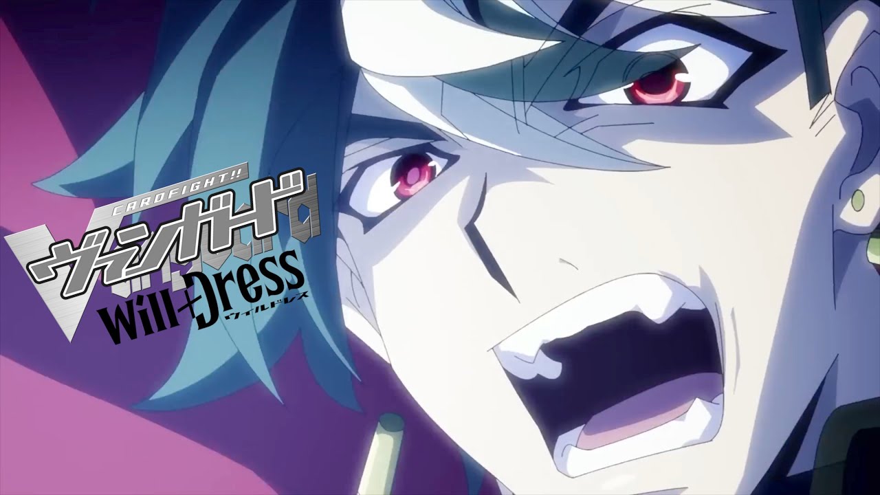 The Boys Meme - Vanguard Will+Dress Edition