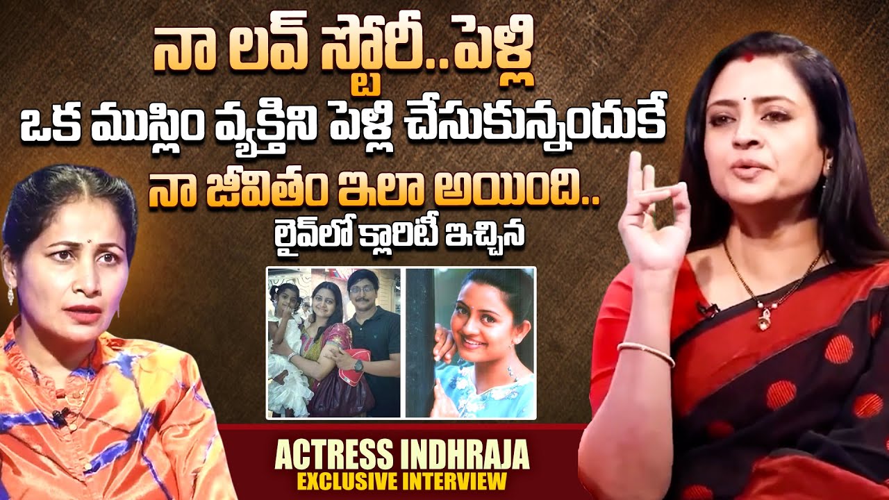 Actress Indraja about Her Family | Indhraja | Sridevi Drama Company | Anchor Nirupama