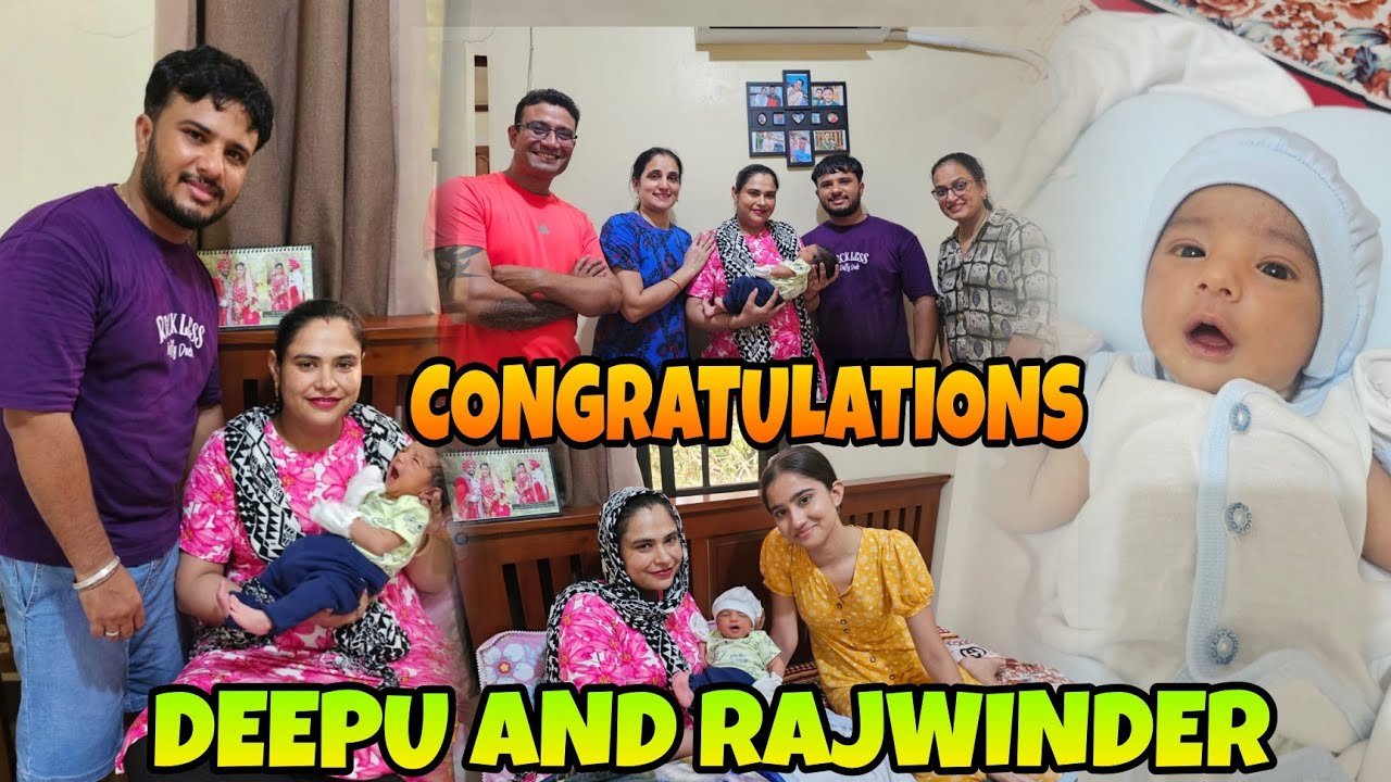 ਸਾਡੇ ਘਰ ਆਇਆ ਇੱਕ ਨੰਨਾ ਮਹਿਮਾਨ 😊Congratulations 🎊 to Saroya Family @RISHTAYFOREVER