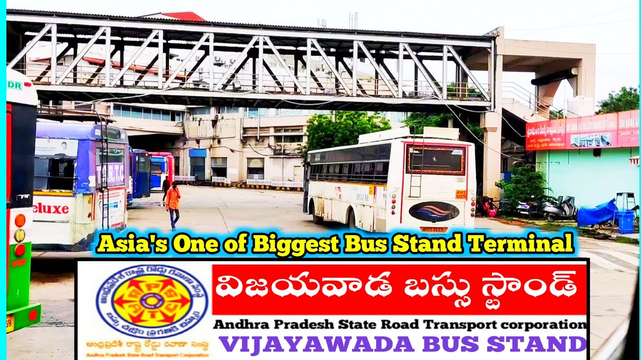 Vijayawada, One Of Asia's biggest Bus Stand Terminal, Andhra Pradesh - India #VijayawadaBusTerminal