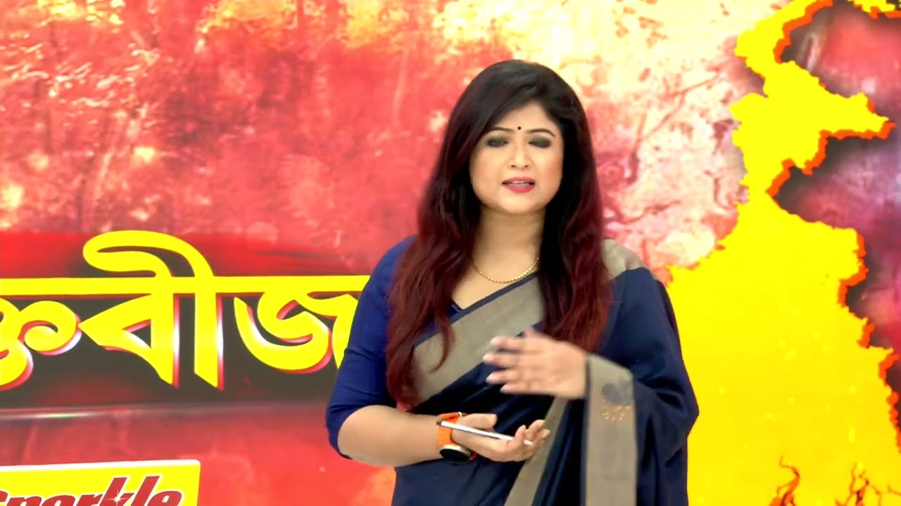 বাংলার শিয়রে বিপদ। বাংলাদেশে উত্থান জামাতের। বাংলার সীমান্ত অঞ্চলে পরপর আসনে জয়ী জামাতের প্রার্থীরা