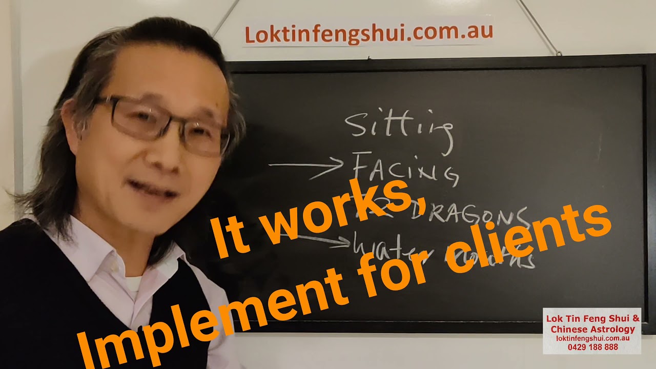 Feng shui video 53: SanHe Feng Shui Saving the poor - Wealth Creation Water Method part 1