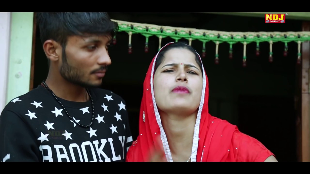 New Song 2017 Haryanvi # नाटगी भाभी # Karan Singh Pajju & Renu Sheoran # Haryanvi Song latest 2017