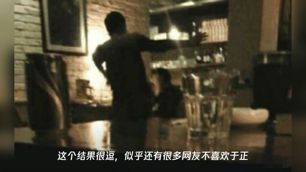 于正再引争议,扒出被男演员沈泰暴打,发文回应：行的端坐的正