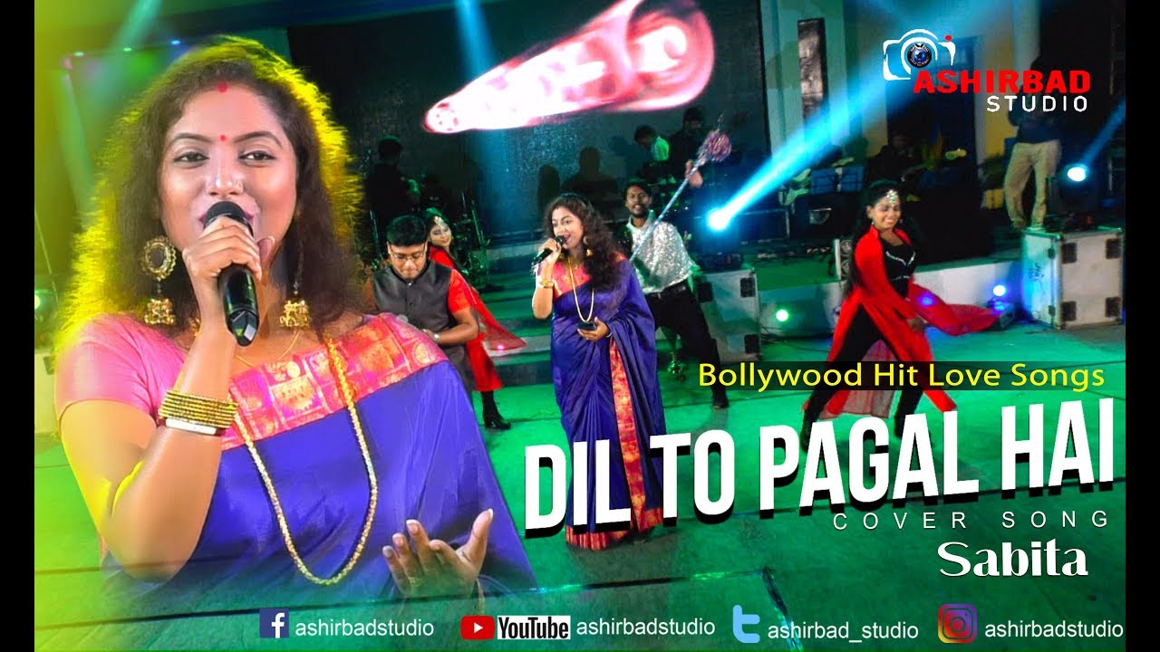 Dil To Pagal Hai | Lata Mangeshkar, Udit Narayan | Love Song | Live Singing by Sabita & Samiran