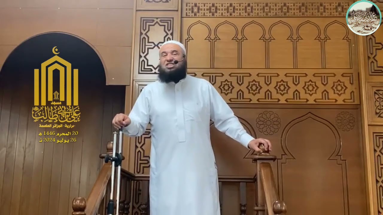 ﴿اتقوا الله وكونوا مع الصادقين﴾ |🎙الشيخ عز الدين رمضاني -حفظه اللّه-