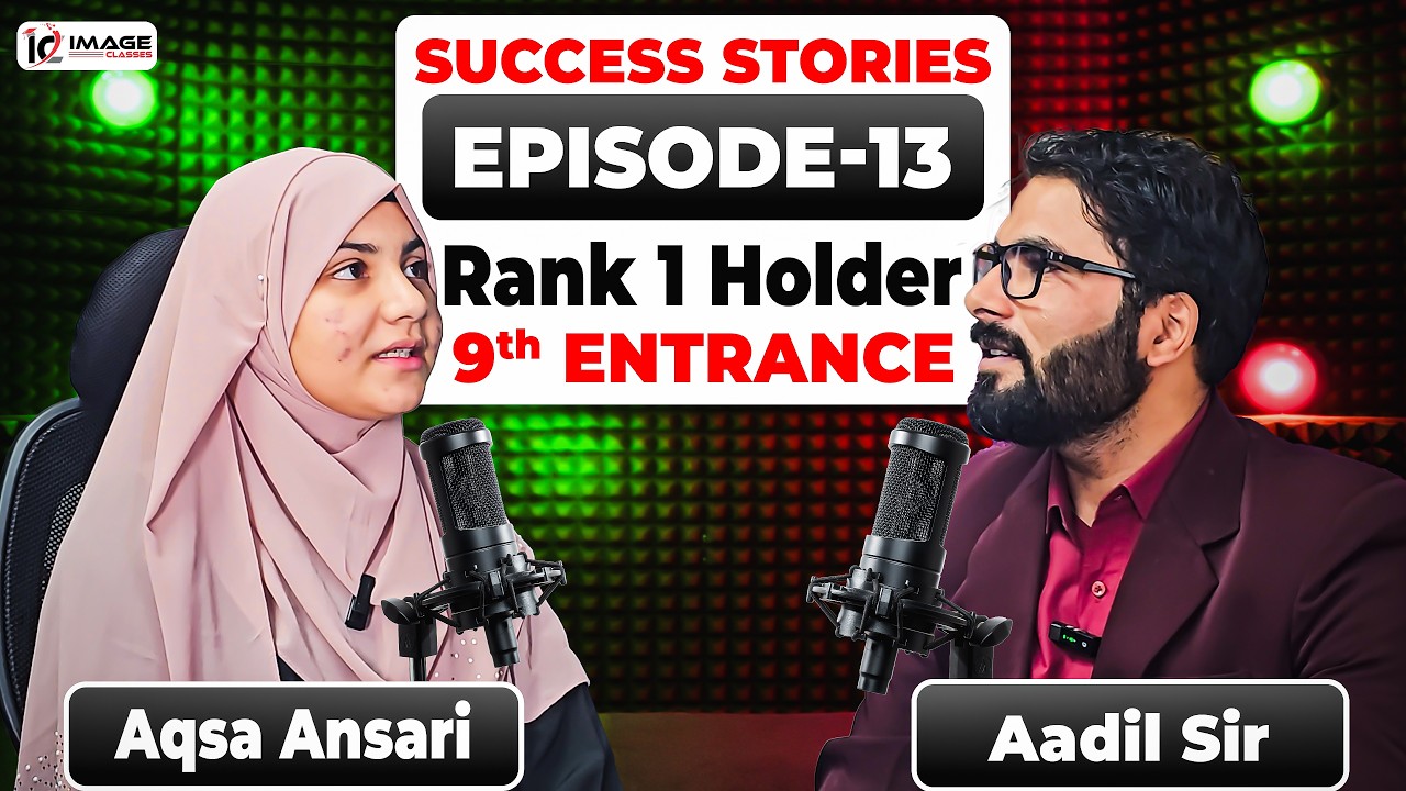 Success Stories Episode 13 with Aqsa Ansari Rank 1(Gen) | AMU 9th Entrance 2025