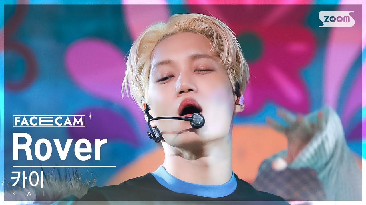 [페이스캠4K] 카이 'Rover' (KAI FaceCam) @SBS Inkigayo 230319