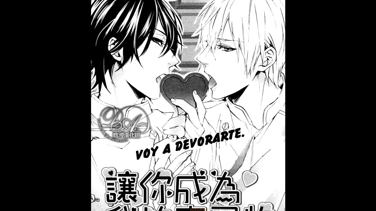 Ore no mono ni nareba [manga yaoi ]