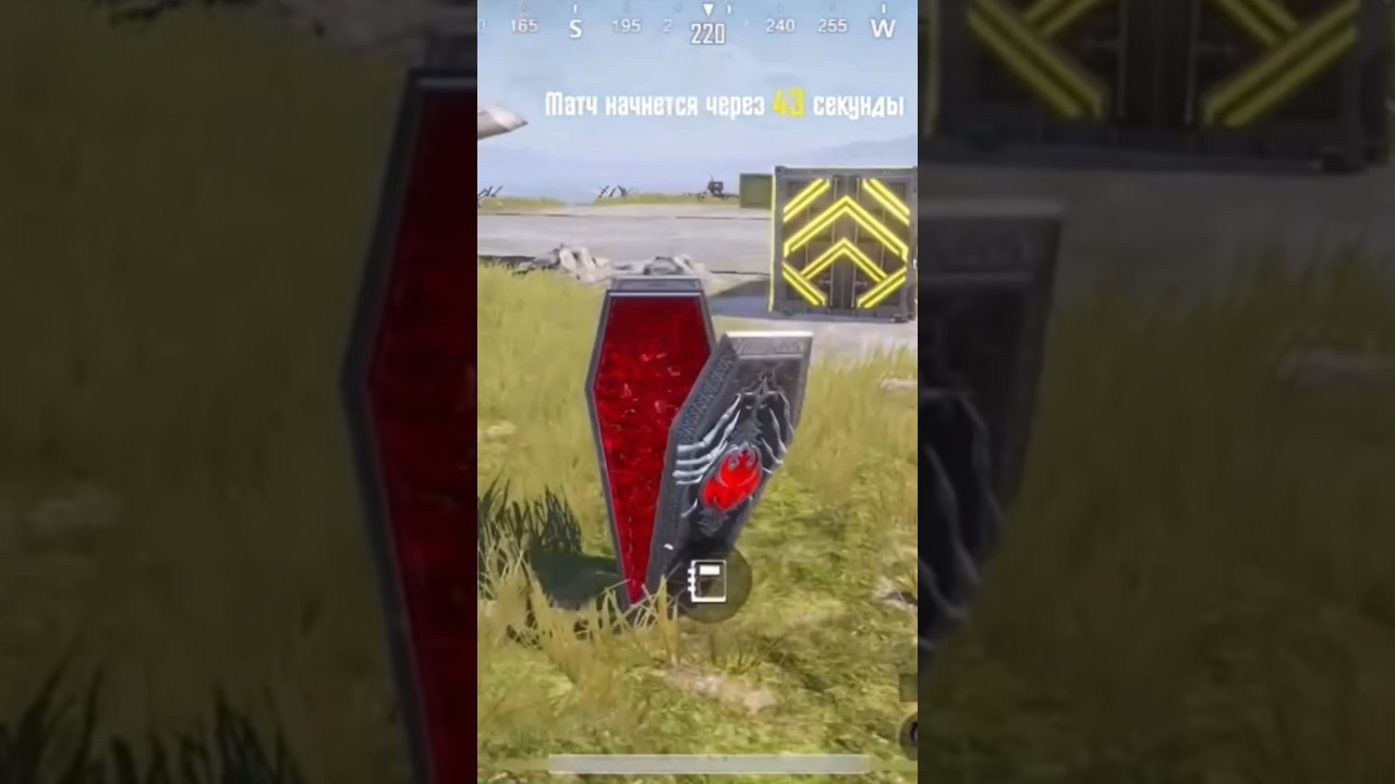 200 000 ради этой анимации законно!? ⚡️🤙🏻 #ontop #онтоп #pubg #pubgm #pubgmobile #пубг #пубгмобайл