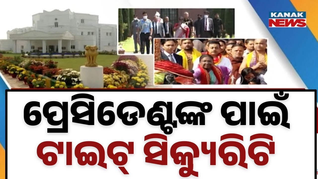 President Draupadi Murmu’s Odisha Visit: Preparations Underway in Puri