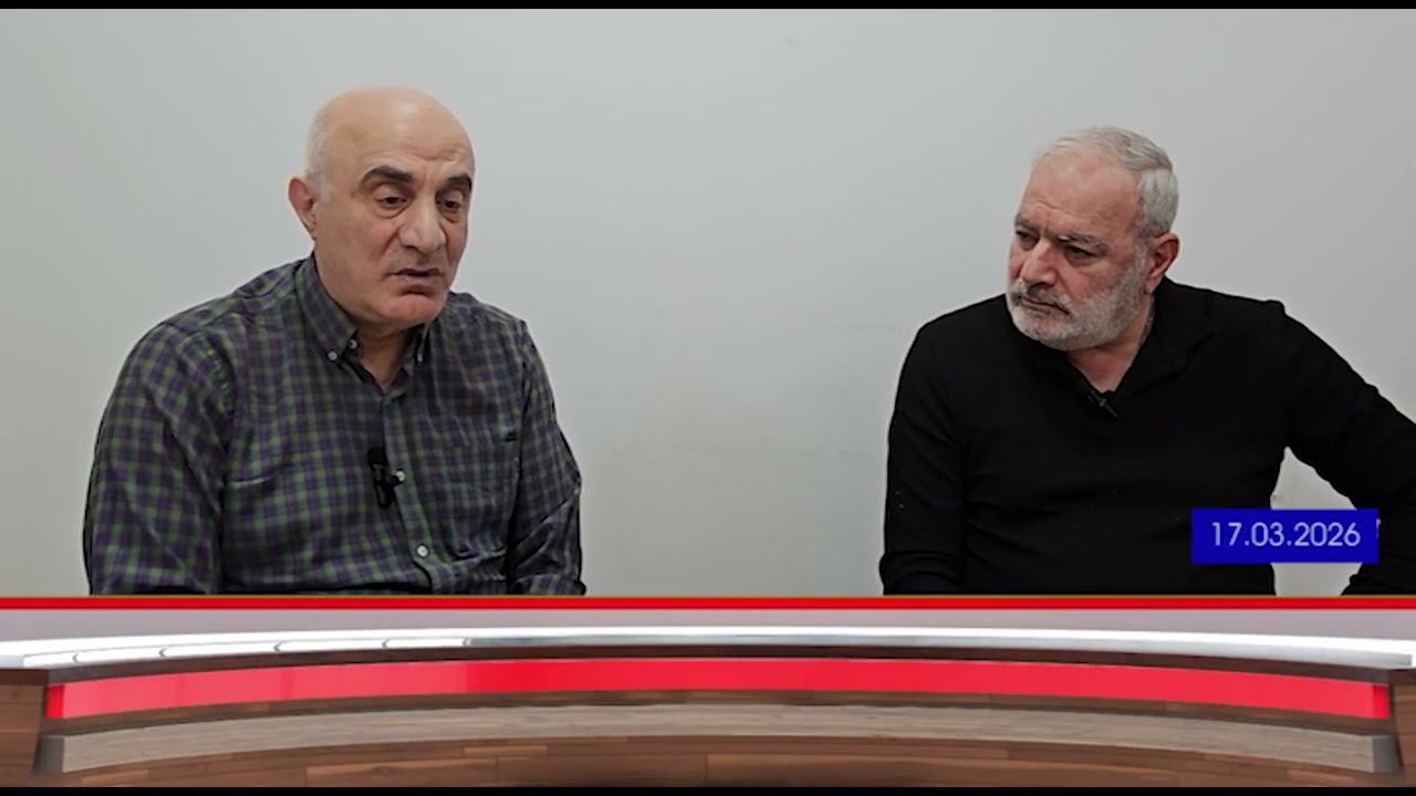 PKTV.საქართველო მსოფლიო პოლიტ და ეკონომიკურ ჭრილში. ამერიკა-ირანის ომი. სოსო სიმონიშვილი ზაქარიასთან