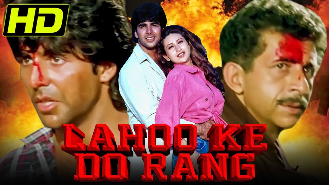 Lahoo Ke Do Rang (1997) Bollywood Hindi Movie | Akshay Kumar, Naseeruddin Shah, Karishma Kapoor