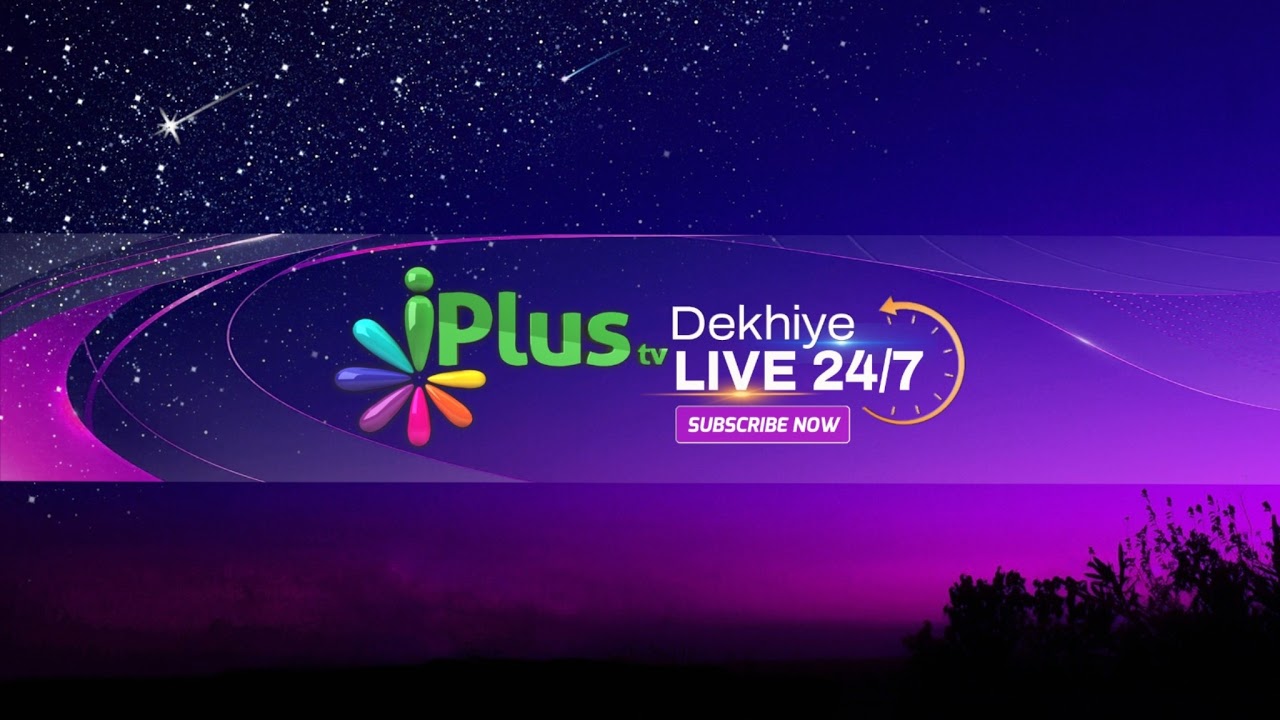 iPlus TV Live - i Plus TV Live