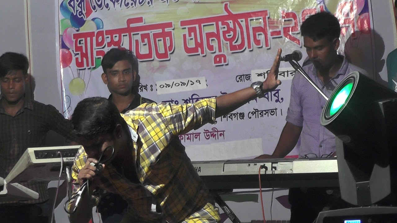 হুবুহুু আলিফ লায়লার ডায়লগ সুনুন অবাক হয়ে যাবেন