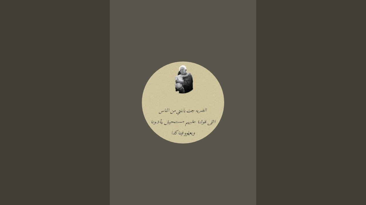 تعالوا أجمعوا وحشتوني كلكم🇶🇦🇸🇦🇦🇪❤️❤🍒