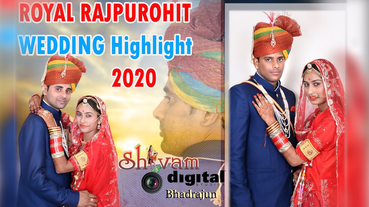 Rajpurohit Wedding Highlight Thikana Norawa !! Shivam Studio Bhadrajhun