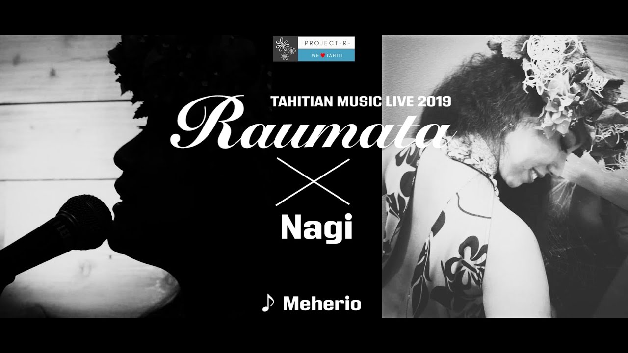 #8 Meherio / Raumata with Nagi - Tahitian Music Live 2019