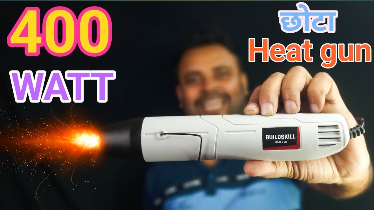 Hot air gun | 400 Watt छोटा हित गण |