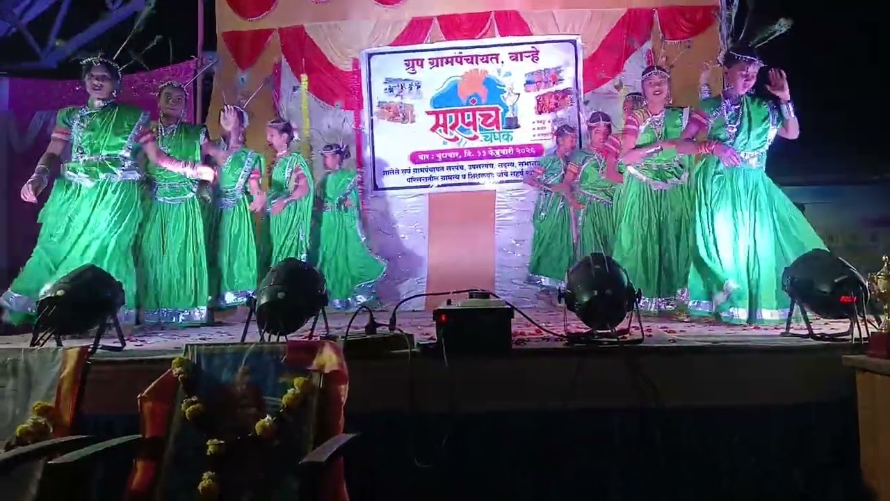 सरपंच चषक स्पर्धा ग्रुप ग्रामपंचायत बाऱ्हे, प्रथम क्र. मोठा गट जिल्हा परिषद प्राथमिक शाळा गोपाळपूर 