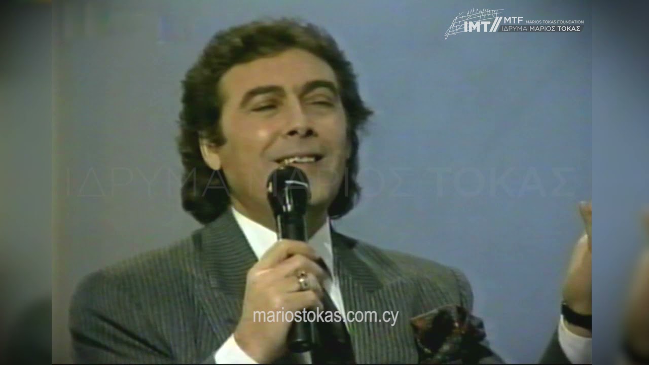 &Pi;ά&mu;&epsilon; - &Tau;ό&lambda;&eta;&sigmaf; &Beta;&omicron;&sigma;&kappa;ό&pi;&omicron;&upsilon;&lambda;&omicron;&sigmaf;