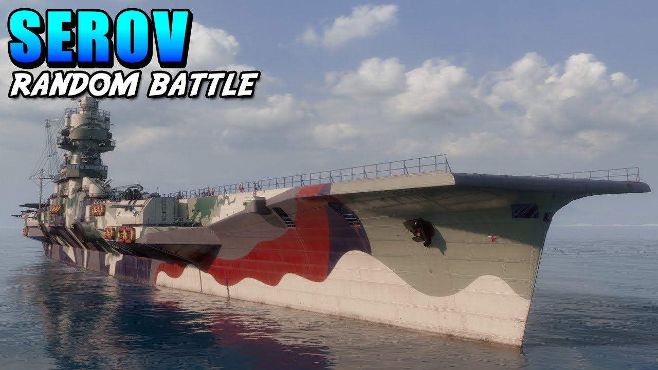 Serov - Bottom Tier CV 175k Damage