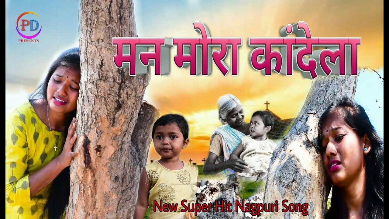 New Super Hit Nagpuri Song Mann Mora kandela.