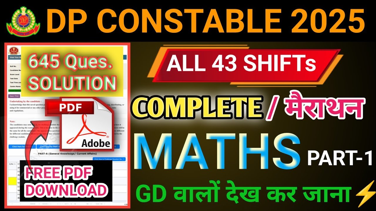 COMPLETE MARATHON मैराथन DP CONSTABLE MATHS  | DELHI POLICE CONSTABLE ALL SHIFT MATHS SOLUTION #ssc