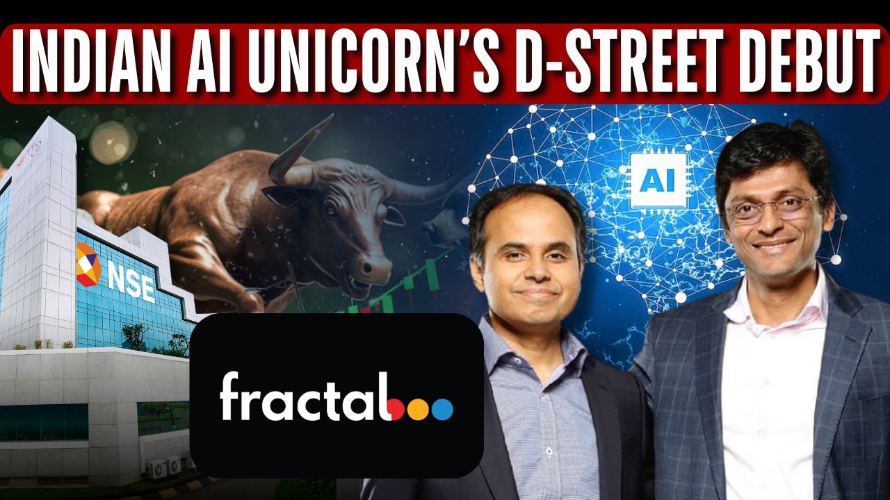 Fractal Analytics IPO: GMP Soars As ₹15,500 Crore Valuation Is Declared Ahead Of D-Street Debut