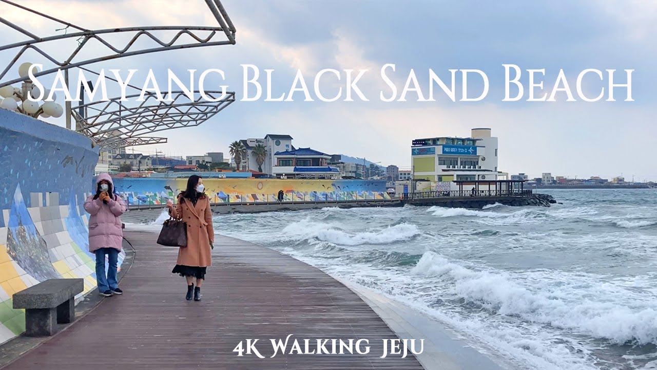 Samyang Black Sand Beach, Jeju | Black Sand Views & Coastal Walk | 4K