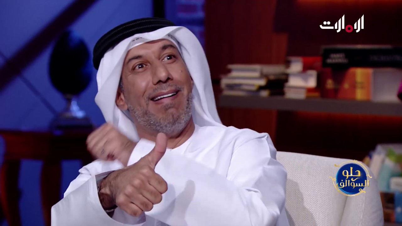 حلو السوالف | الحلقة 11 - أحمد عبدالرزاق وشيخة البدر