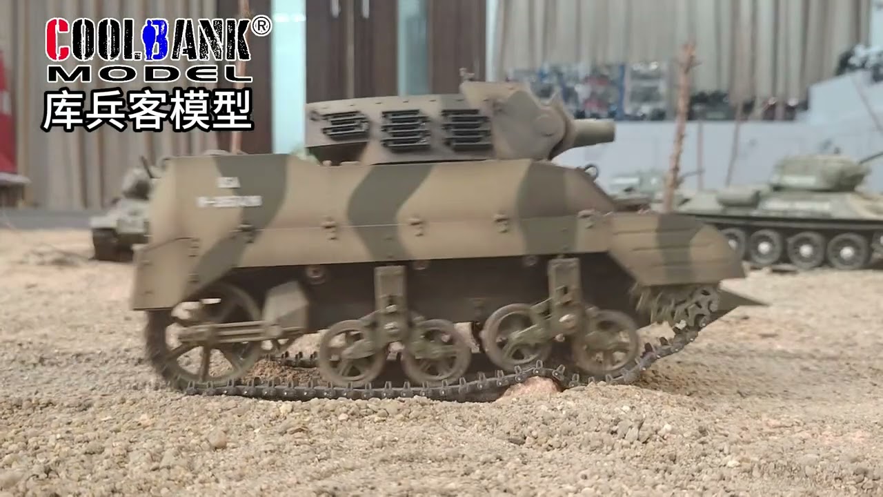 Interactive Realism Redefined: The M8 Scott - Highly Detailed, Surprisingly Interactive.|COOLBANK