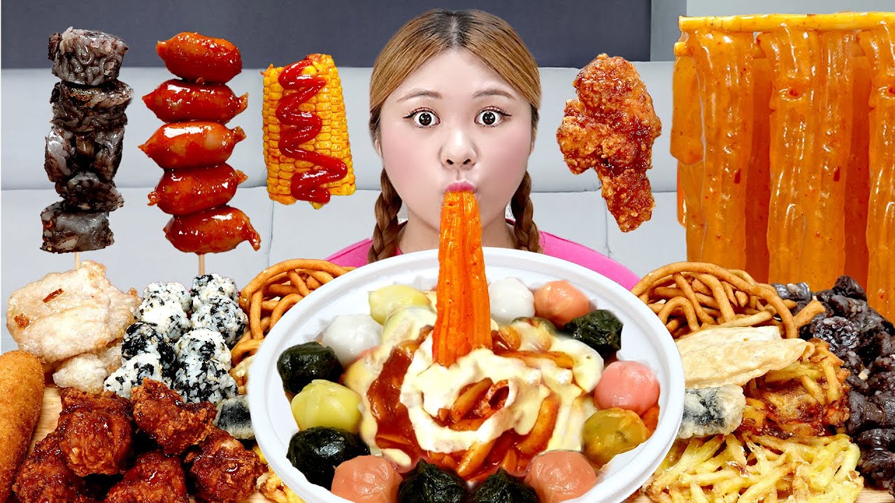 하이유의 꿀떡엽떡 먹방! Rose Sauce Spicy Tteokbokki Chicken MUKBANG 엽봉 튀김 주먹밥 EATING SHOW | HIU 하이유