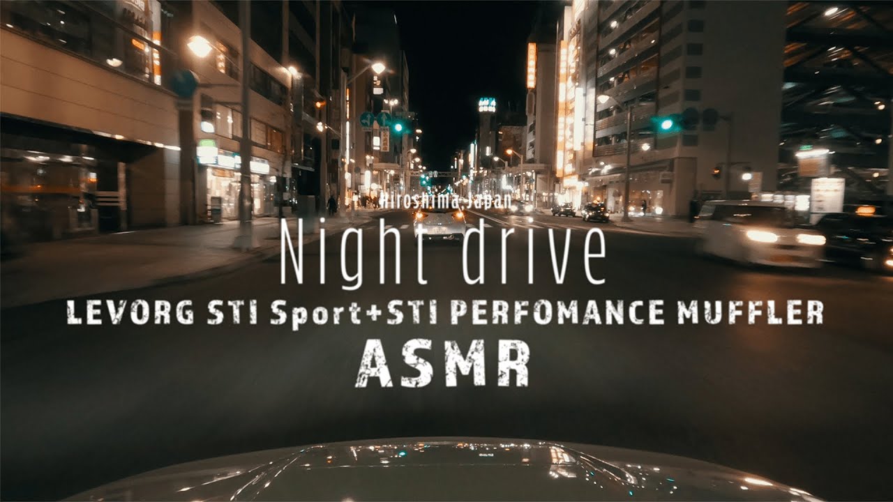 レヴォーグ　CB18 DIT+STIパフォーマンスマフラーエキゾーストサウンド【ASMR】【イヤホン推奨】