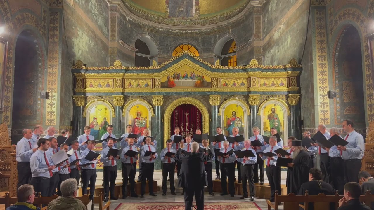Εις μνημόσυνον ήχος α΄ / Εργαστήρι Ψαλτικής / Ε΄ Μουσικολογική Σπουδή / Μανουήλ Πρωτοψάλτης