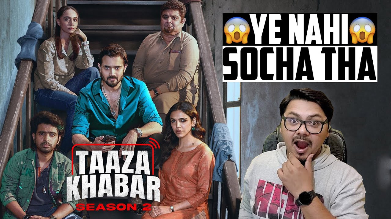 Taaza Khabar Season 2 Review | Yogi Bolta&nbsp;Hai