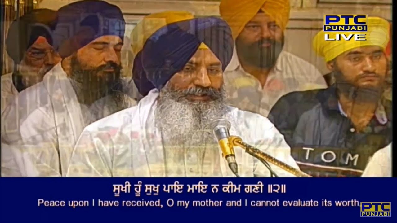 Houn Vanja Kurban Sai Aapne