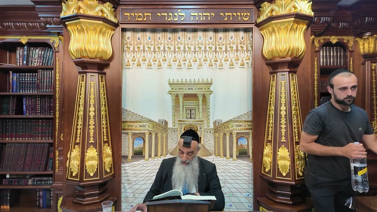 הרב מאיר דוד שמואלי - האוצר היומי סדר ד'