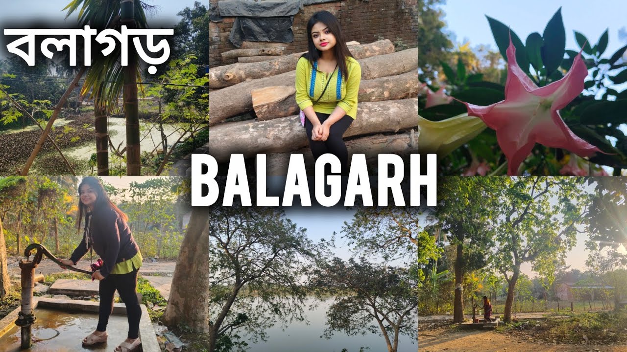 Balagarh | Sripur | Hooghly